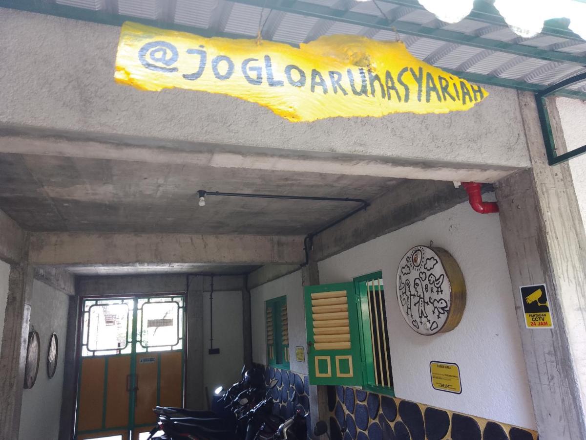 Joglo Aruna SYARIAH Prawirotaman Exterior foto