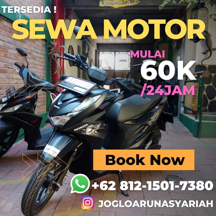 Joglo Aruna SYARIAH Prawirotaman Exterior foto